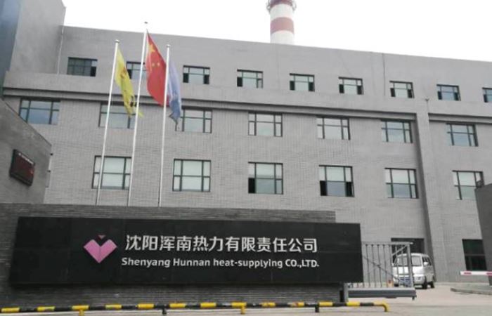 沈阳浑南热力